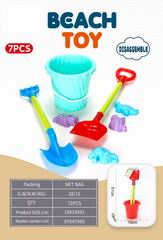 BEACH SET 7PCS,