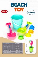 BEACH SET 7PCS,