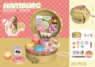 DESSERT SET 20PCS,