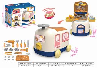 TOOL SET 19PCS,