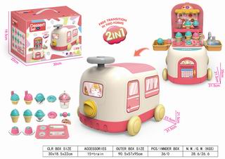 DESSERT SET 15PCS,