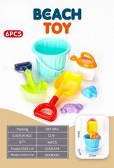 BEACH SET 6PCS,