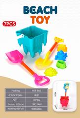 BEACH SET 7PCS,