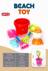 BEACH SET 6PCS,