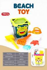 BEACH SET 7PCS,