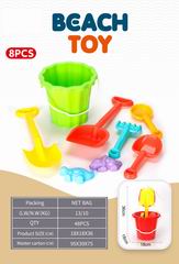 BEACH TOY 8PCS,