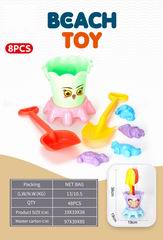 BEACH TOY 8PCS,