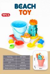 BEACH SET 9PCS,