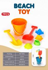 BEACH SET 7PCS,