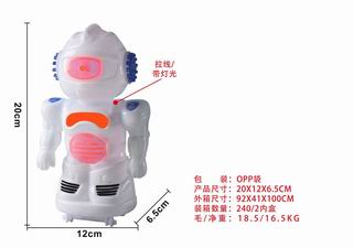 PULL LINE ROBOT W/LIGHT,