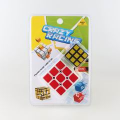 MAGIC CUBE,