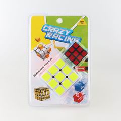 MAGIC CUBE,