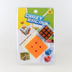 MAGIC CUBE,