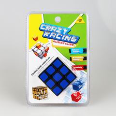 MAGIC CUBE,