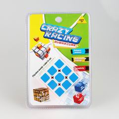MAGIC CUBE,