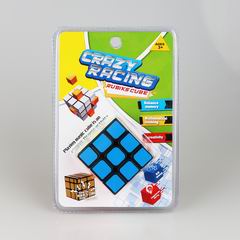 MAGIC CUBE,