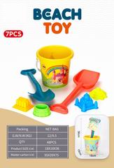 BEACH SET 7PCS,