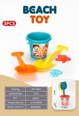 BEACH SET 5PCS,