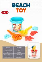 BEACH SET 7PCS,