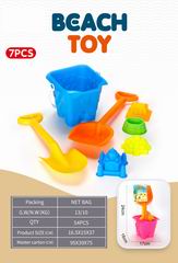 BEACH SET 7PCS,