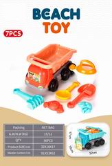 BEACH SET 7PCS,