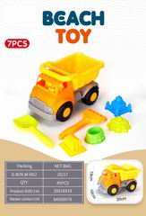 BEACH SET 7PCS,