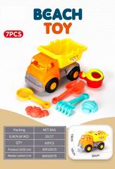 BEACH SET 7PCS,