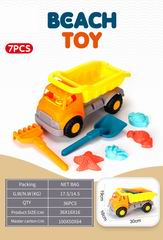 BEACH SET 7PCS,
