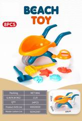 BEACH SET 8PCS,