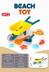 BEACH SET 8PCS,