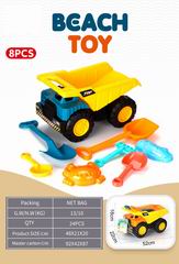BEACH SET 8PCS,