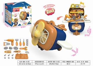 TOOL SET 19PCS,