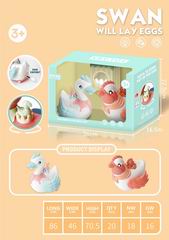 B/O SWAN & CHICKEN W/LIGHT & MUSIC,