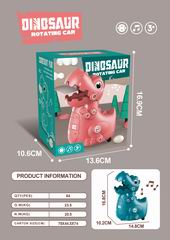 B/O DINOSAUR W/LIGHT & MUSIC,