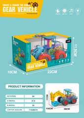 B/O GEAR TRUCK W/LIGHT & MUISC,