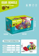 B/O GEAR FARM TRUCK W/LIGHT & MUISC,