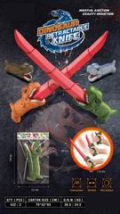 DINOSAUR STRETCH SWORD,