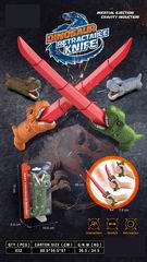DINOSAUR STRETCH SWORD,