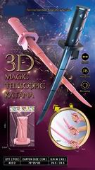 STRETCH SWORD,