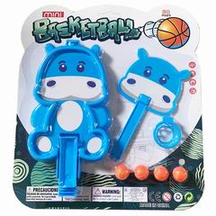 CATAPULT BASKETBALL,