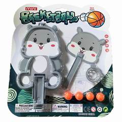CATAPULT BASKETBALL,