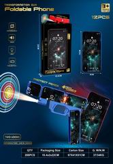 FOLDABLE PHONE DEFORMATION GUN,