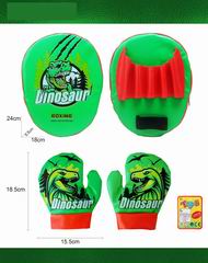 BOXING SET,