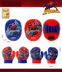 BOXING SET,