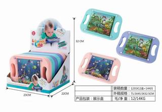 MAZE 12PCS,