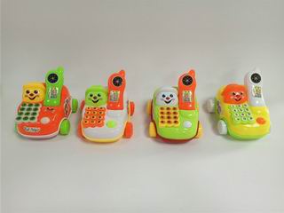PULLING PHONE CAR,