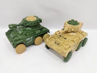 PULLING TANK,
