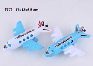PULLING PLANE,