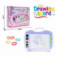 DRAWING BOARD,