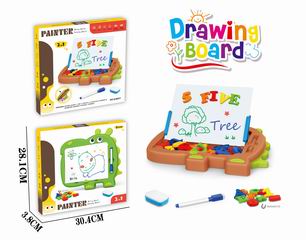 DRAWING BOARD,